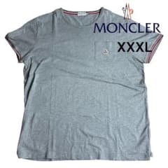 専用です。希少XXXL モンクレール Tシャツ グレー 濃灰 胸ロゴ ワッペン 専用です。希少XXXL モンクレール Tシャツ グレー 濃灰 胸ロゴ