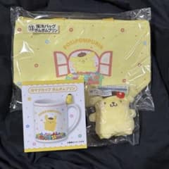 【ポムポムプリン 一番くじ】 サンリオ セットのサムネイル