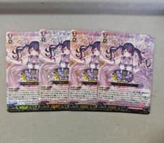 Ghost meets Galごーすと・みーつ・ぎゃる　ルブナ 4枚 TDR