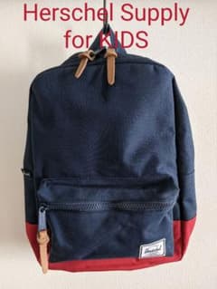 【値下げ中】Herschel Supply ハーシェル サプライ キッズリュックのサムネイル
