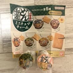 きてぃ様 リクエスト 3点 まとめ商品 - メルカリ