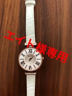 フォリフォリ　腕時計　レディース　白色のサムネイル