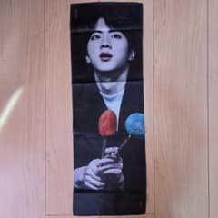 BTS JIN ジン スローガンのサムネイル
