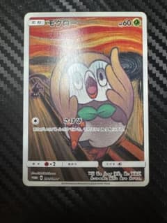 てい　値下げ交渉OK⇔不可有り☆ まとめで値下げOK 値段交渉有り ZX大量まとめて - メルカリ