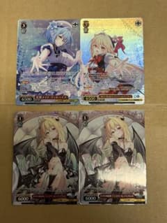 ヴァイスシュヴァルツ　GA文庫　ひきこまり吸血鬼の悶々　SR まとめ売り ヴァイスシュヴァルツ GA文庫 ひきこまり吸血姫の悶々 SRセット - メルカリ