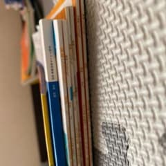 進研ゼミのサムネイル