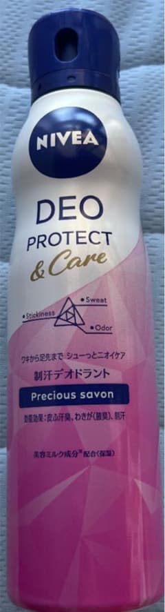 ニベア制汗デオドラントスプレーのサムネイル
