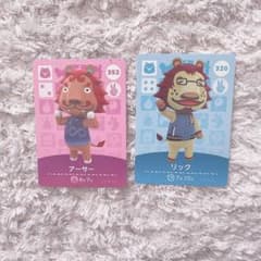 あつ森 amiiboカード アーサー リック - メルカリ