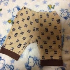 ダブルビーパンツのサムネイル