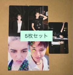 CxM HYPE VIBES TSUTAYA ラキドロ 特典 トレカ 8種 ×3 CxM HYPE VIBES TSUTAYA ラキドロ 通常盤 特典トレカ 5種 - メルカリ