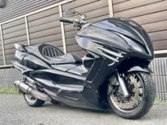 m80474874250_1.jpg?1719912168