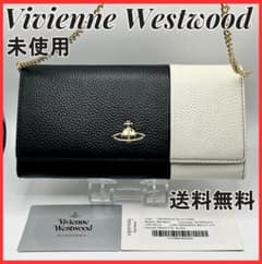 未使用　Vivienne Westwood 黒/白 長財布　969VW237 Vivienne Westwood - 未使用 Vivienne Westwood 黒/白 長財布 969VW237