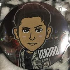 じろんぬ様専用 山下健二郎 モバ缶のサムネイル