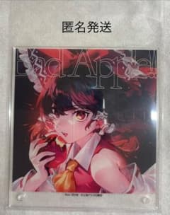 東方project 博麗霊夢　アクリルボードのサムネイル