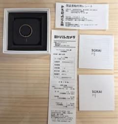 SOXAI RING 2 ピンクゴールド 16号 スマートリングのサムネイル