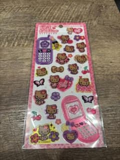 平成はっぴーフォン　ハローキティ　日焼けキティ