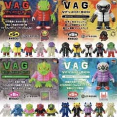 VAG SPECIAL GYAROMIコレクション 全20種 ギャロミ ガチャ - メルカリ