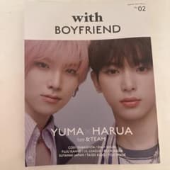 with BOYFRIEND 02のサムネイル