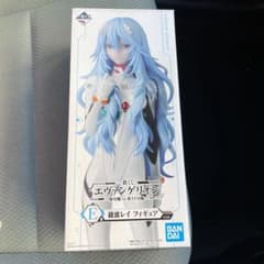 フィギュアのサムネイル