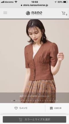 タックスリーブリネンコルセット ブラウスのサムネイル