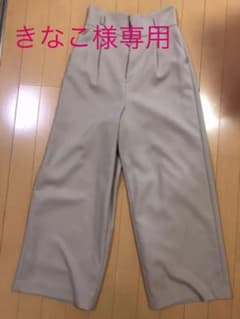 【きなこ様専用】proportion ハイウエストパンツのサムネイル