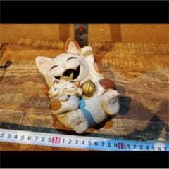 猫　置物　アンティーク　レトロのサムネイル