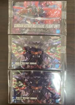 ガンダム デストロイガンダム ガンダムアストレイレッドフレーム カード