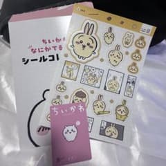 ちいかわ　なにがでるかな？　シールコレクション　うさぎ おまけ付きのサムネイル