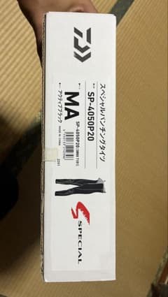 ゆ*う様 300円スタート【未使用品】ダイワ スペシャルパンチングタイツSP-4 ゆ*う様 300円スタート【未使用品】ダイワ スペシャルパンチングタイツ