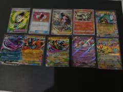 さ*♡様 ポケモンカード まとめ売り 10枚セットのサムネイル