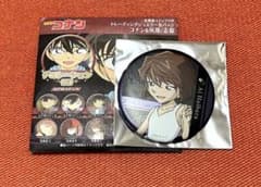 名探偵コナン コナンプラザ トレーディング ジュエリー缶バッジ 灰原哀