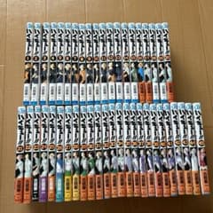 ハイキュー　全45巻のサムネイル