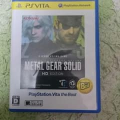 メタルギアソリッドのサムネイル