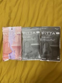 新品 PITTA MASK 3枚セット ピンク グレー ライトグレーのサムネイル