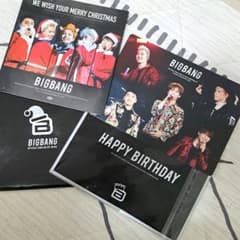 BIGBANG FC会員特典 カード 2点セット 非売品 - メルカリ
