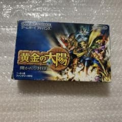真様 リクエスト 2点 まとめ商品 - メルカリ