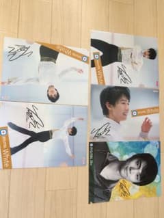 羽生結弦 クリアファイル ロッテ キシリトールのサムネイル