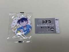 名探偵コナン カプセル缶バッジ シティポップver. 江戸川コナンのサムネイル