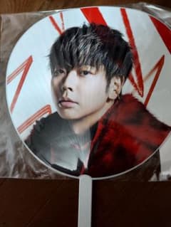 NEWS 増田貴久 ジャンボうちわ 2025 変身まっすーのサムネイル