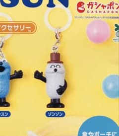 ゾンゾン めじるしアクセサリーのサムネイル