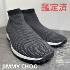☆鑑定済☆JIMMY CHOO☆サイズ42☆ ソックスニーカー☆ - メルカリ