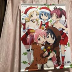 魔法少女まどかマギカ タペストリーのサムネイル