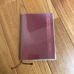 早稲田大学 手帳のサムネイル