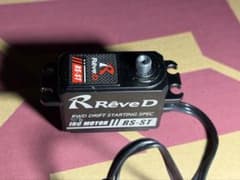 Reve D サーボ　RS-STのサムネイル