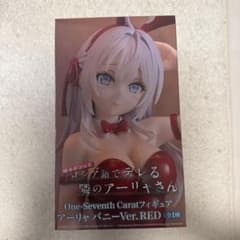 時々ボソッとロシア語でデれる隣のアーリャさん アーリャバニーVer. REDのサムネイル
