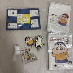 クレヨンしんちゃん ポーチセットのサムネイル