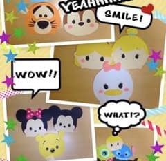 夢華様専用ページ♡のサムネイル