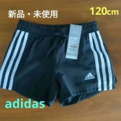 adidas　ショートパンツ　120cm＆150cmのサムネイル