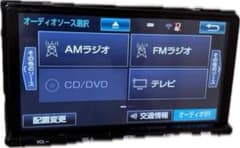 トヨタ純正 カーナビ NSZT-Y66T 本体のサムネイル