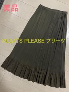 PLEATS PLEASE プリーツスカート オリーブグリーン - メルカリ